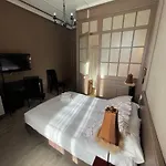Le Carre D'aix - Digital Access 2* Εξ Λε Μπαν